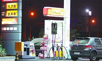 Combustíveis serão reajustados