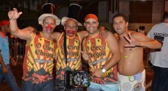 Prefeitura cancela carnaval e alega falta de recursos em Cataguases
